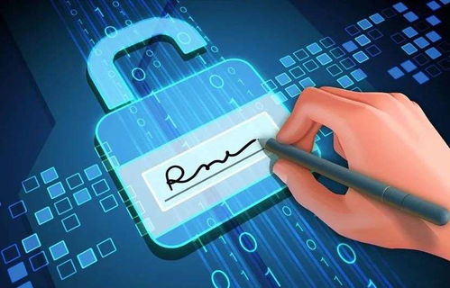 如何选择可靠的电子签名服务 关键判断点解析