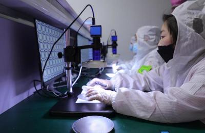 新一代信息技术产业提速发力，引领区域经济高质量发展