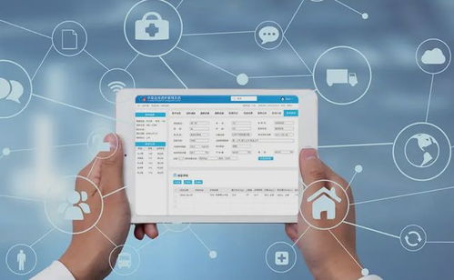 嘉讯科技门诊管理系统 医生电子处方高效、合规的开具流程详解